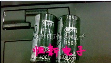 铝电解电容 400V150UF OST_