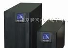 山特ups电源报价艾默生ups型号梅兰日兰不间断电源参数
