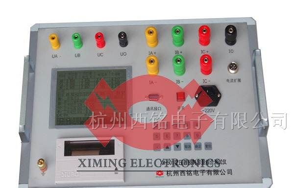 供应XM-501变压器损耗 容量综合测试仪