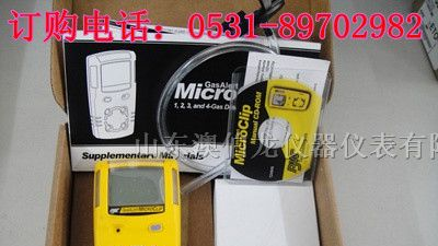 供应MC-4四合一气体检测仪，复合气体检测仪