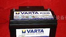 供应（VARTA）瓦尔塔蓄电池/北京汽车电瓶批发