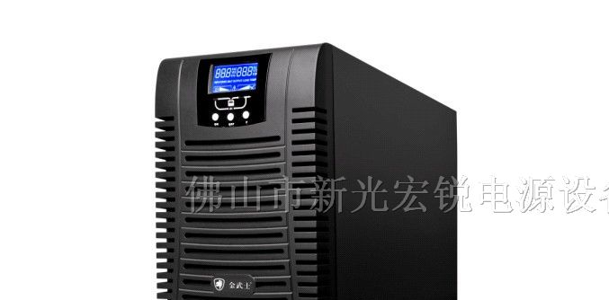 供应UPS电源厂家直销金武士ST2KVA高频在线式UPS电源