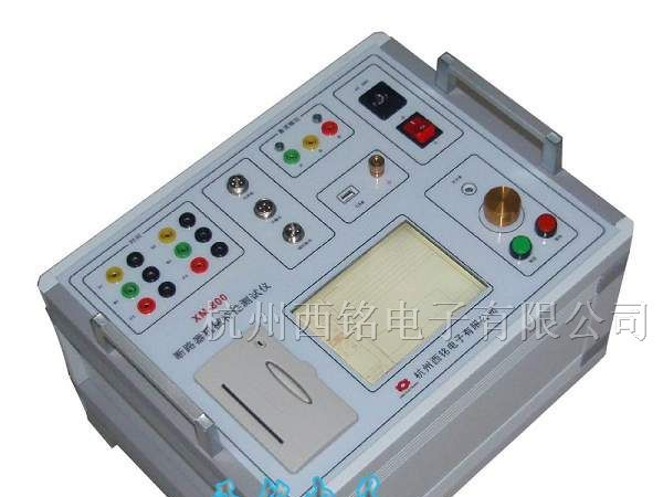 供应西铭XM-800断路器机械特性测试仪|高压开关特性