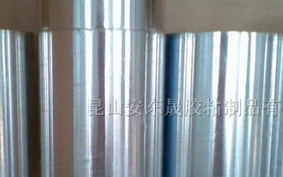 供应双导铝箔 导电铝箔胶带