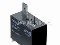 供应欧姆龙继电器G4A-1A-PE DC12V