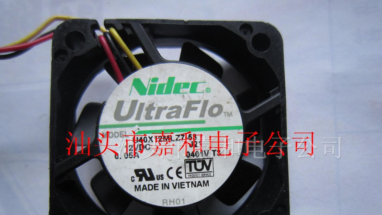 供应散热风扇U40X12MLZ7-53