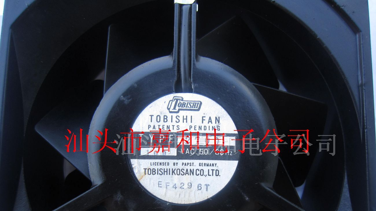 供应散热风扇TYPE2700