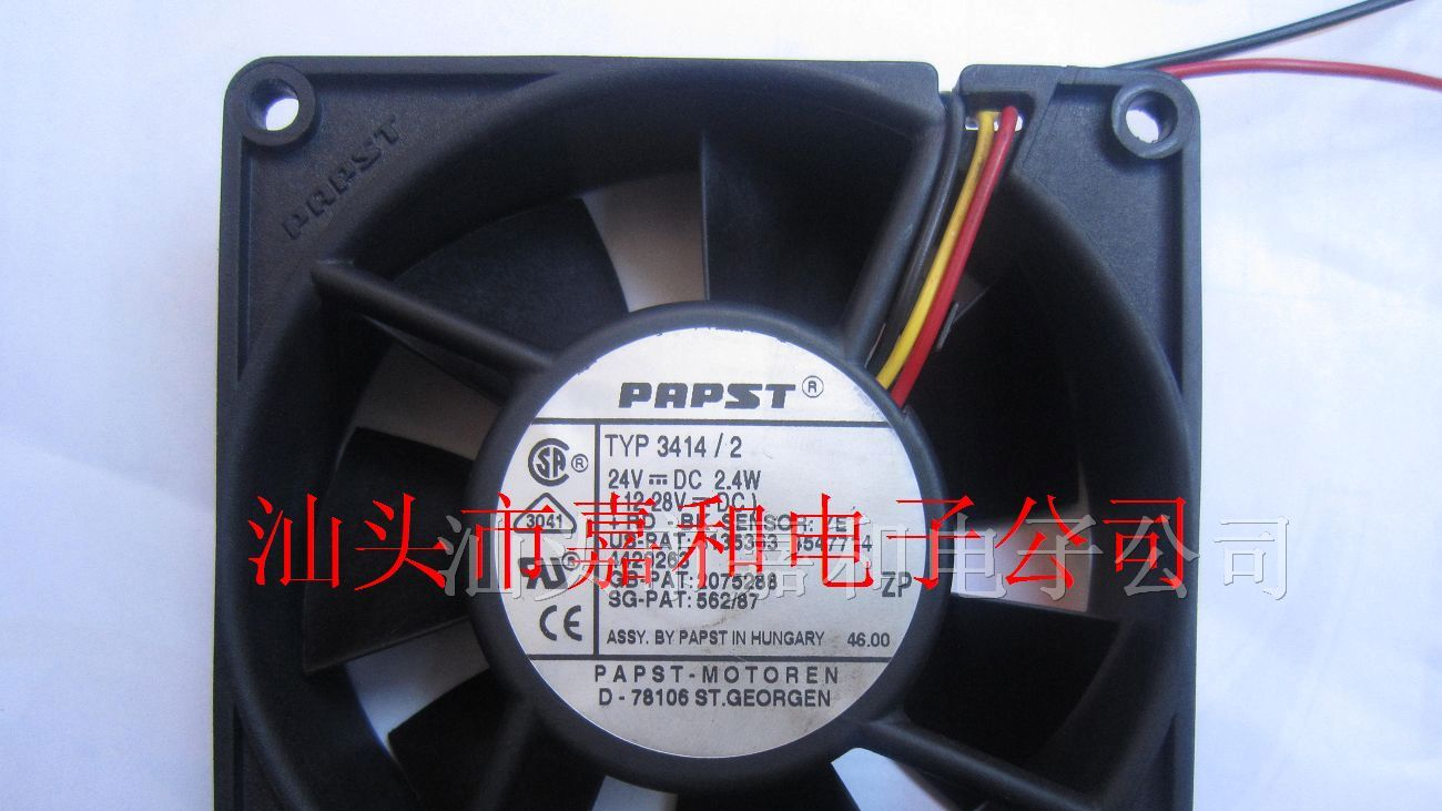 供应散热风扇TYP3414-2