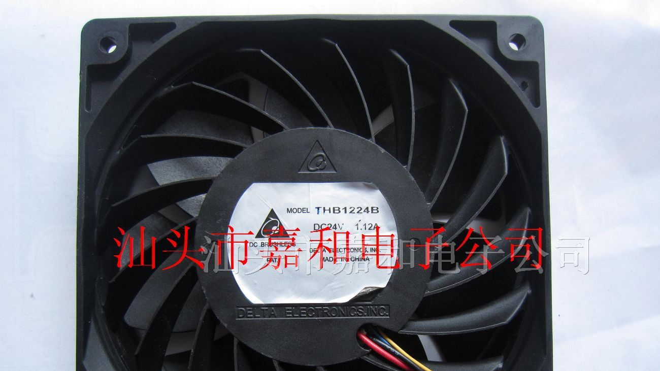 供应散热风扇THB1224B