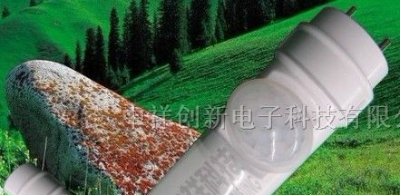 供应江西地下车库照明LED红外智能变亮日光管