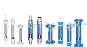 北京玻璃转子流量计厂家玻璃转子流量计原理