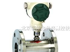 涡轮流量计供应涡轮流量计网上报价涡轮流量计技术参数