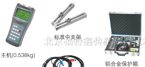 北京上海天津南京超声波流量计厂家价格供应原理批发