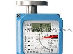 金属转子流量计厂家、价格、供应、批发金属转子流量计