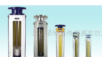 北京天津河北山东内蒙新疆玻璃转子流量计厂家价格批发