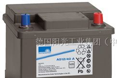 供应德国阳光电池A412/100A,12V-100A蓄电池