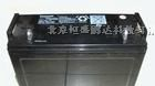 供应北流松下LC-P12120ST蓄电池北京供应商报价