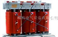 供应干式变压器/隔离变压器/移相变压器