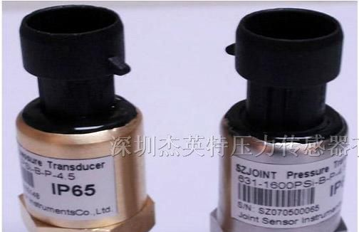 供应631型陶瓷汽车引擎压力传感器