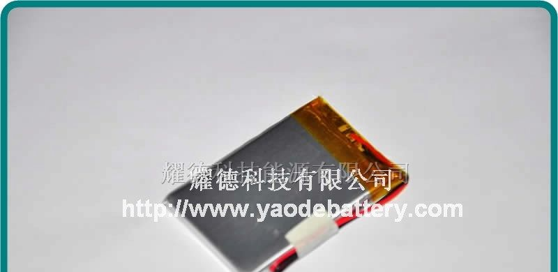 供应3.7V聚合物锂电池700容量软包锂电池