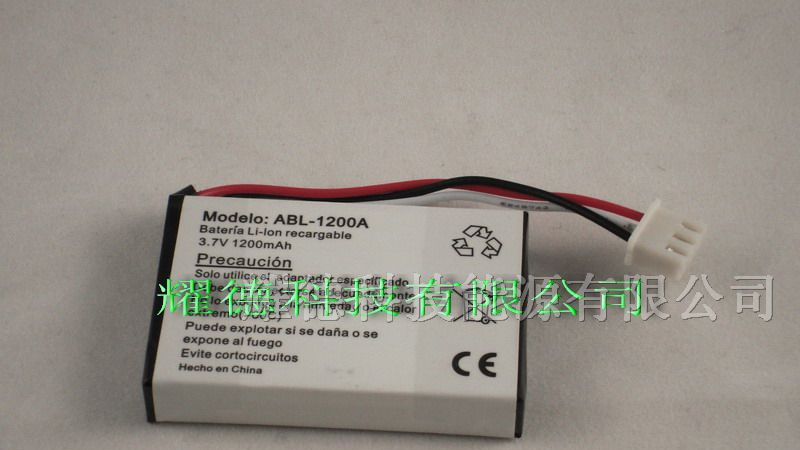 供应无绳电话用3.7V1200mAH锂离子电池