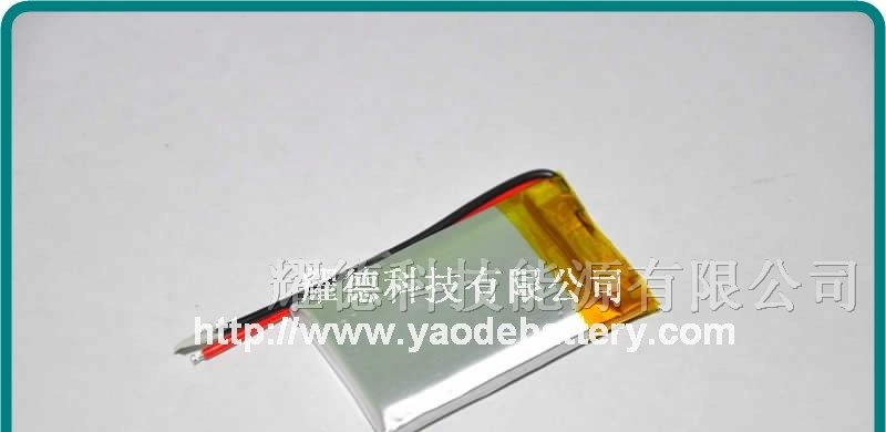 供应小型号mp3 蓝牙耳机用3.7V120mAH聚合物锂电池