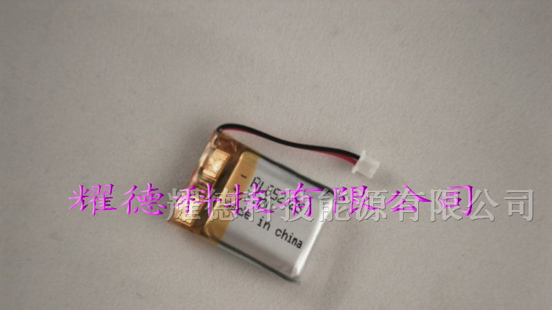 供应蓝牙耳机专用3.7V240mAH602025聚合物锂离子电池