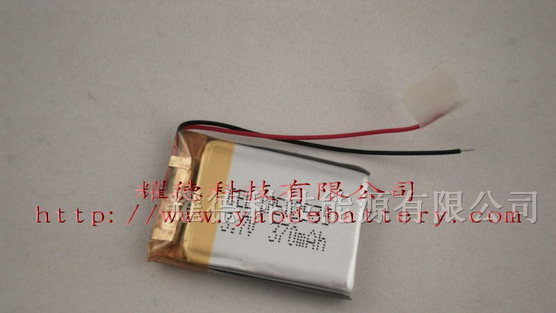 供应电子点烟器用3.7V240mAH聚合物锂电池