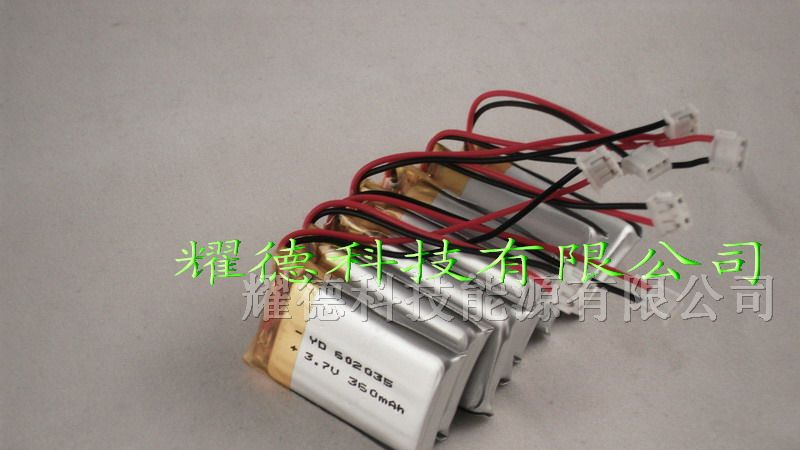 供应钓鱼灯用3.7V360mAH602035聚合物锂离子电池