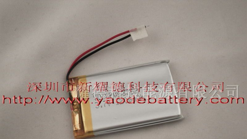 供应3.7V1200mAH503759聚合物锂离子电池