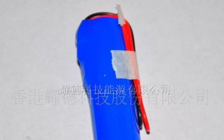 供应3.7V18650锂电池2200毫安锂电池