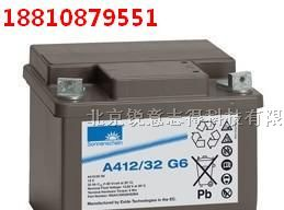 直销德国阳光蓄电池A412/100A报价|阳光蓄电池价格