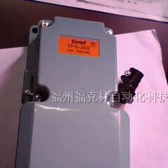 天得TS-105 6A 250VAC微动开关