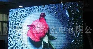 供应幻彩屏LED招牌LED广告屏广告招牌LED电子显示屏