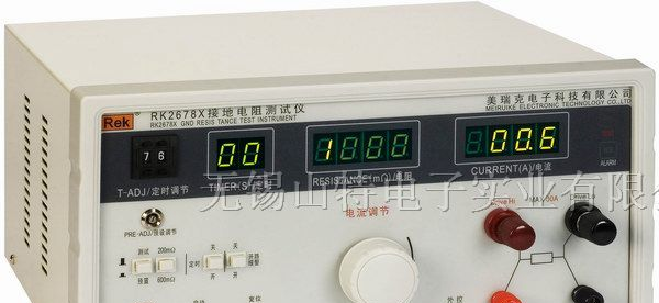 供应无锡美瑞克RK-2678/2678X接地电阻测试仪