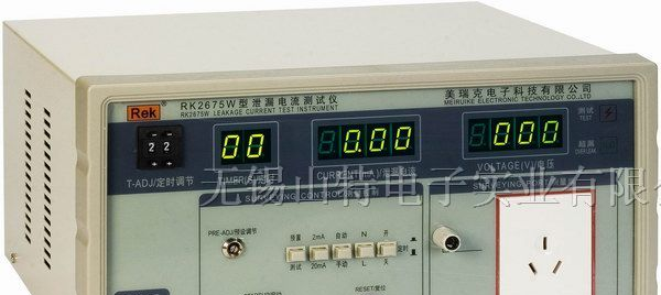 供应无锡美瑞克RK-2575A/B/C/D/W泄露电流测试仪