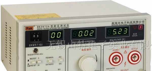 供应无锡美瑞克RK-2674A/RK-2674B数显耐压测试仪