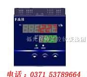 供应福光百特，流量积算仪，XMLH606666