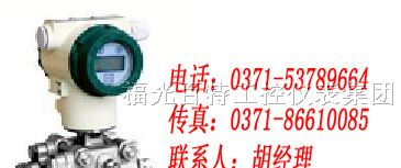 百特工控,压力变送器,FB3351GP型,传感器