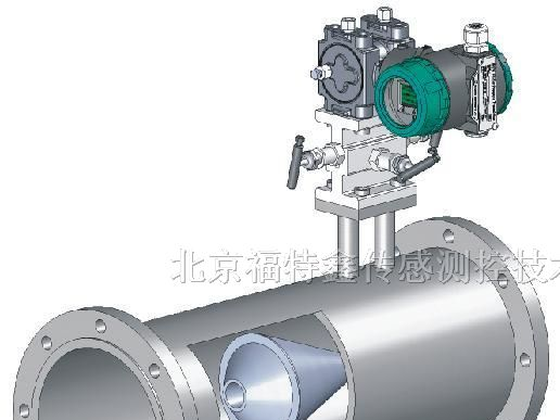 大口径V锥流量计现货V锥流量计供应V锥流量计厂家