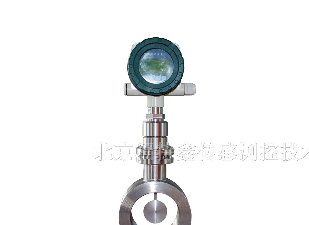 北京天津河北山东内蒙靶式流量计现货靶式流量计供应