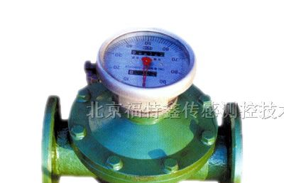任丘保定石家庄西安内蒙新疆齿轮流量计厂家供应