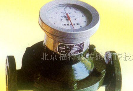 唐山秦皇岛天津大连济南齿轮流量计厂家齿轮流量计供应