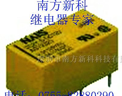 供应松下DS2Y-S-DC12V原装继电器