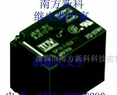 供应松下JS1-24V-F原装继电器