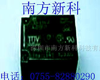 供应松下JS1-5V-F原装继电器