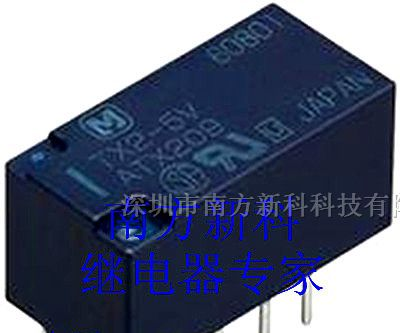 供应松下TX2-5V原装继电器