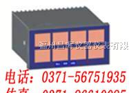 供应福光百特，XXS系列闪光信号报警器