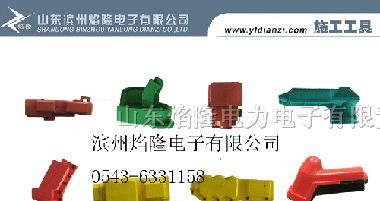 供应  山东变压器护套