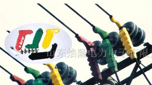 供应  生产变压器防护套